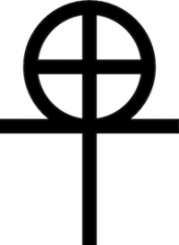 Coptic Gnostic Cross